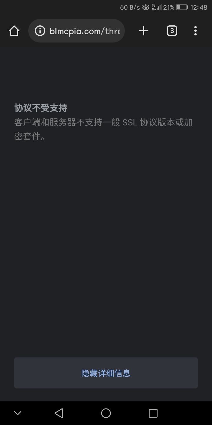 Screenshot_20240519-124850.jpg