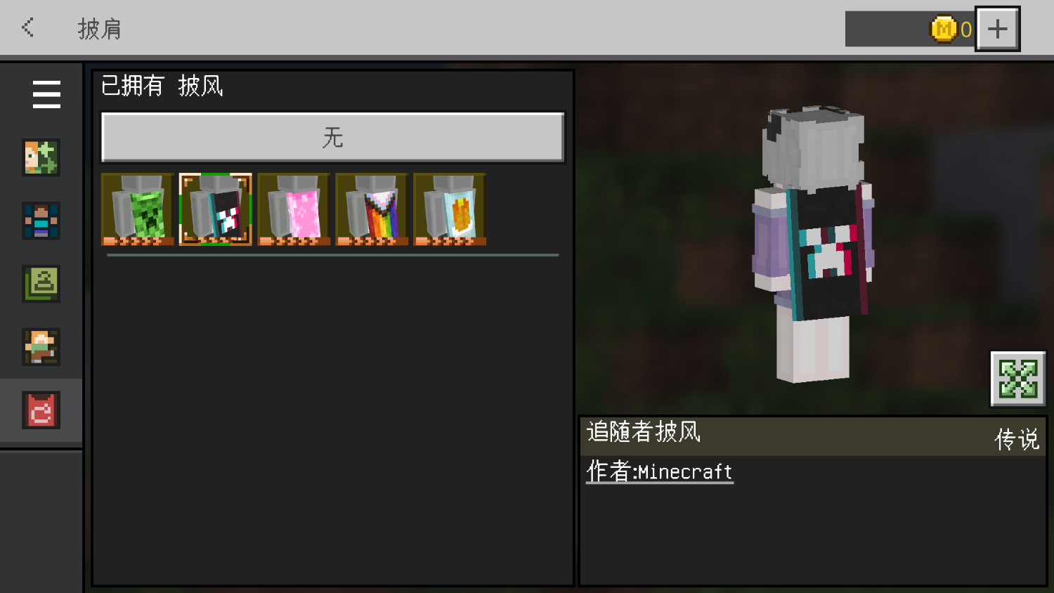 Screenshot_2024-05-21-20-03-23-35.png