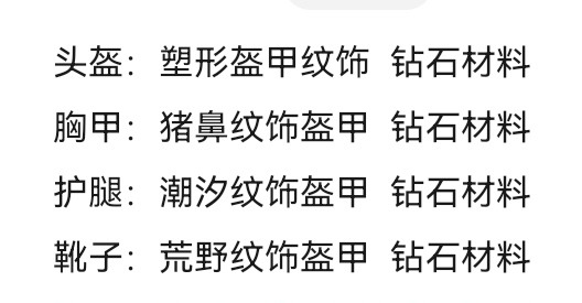 Screenshot_20240525_002248_com.example.android.notepad_edit_3270390107260340.jpg