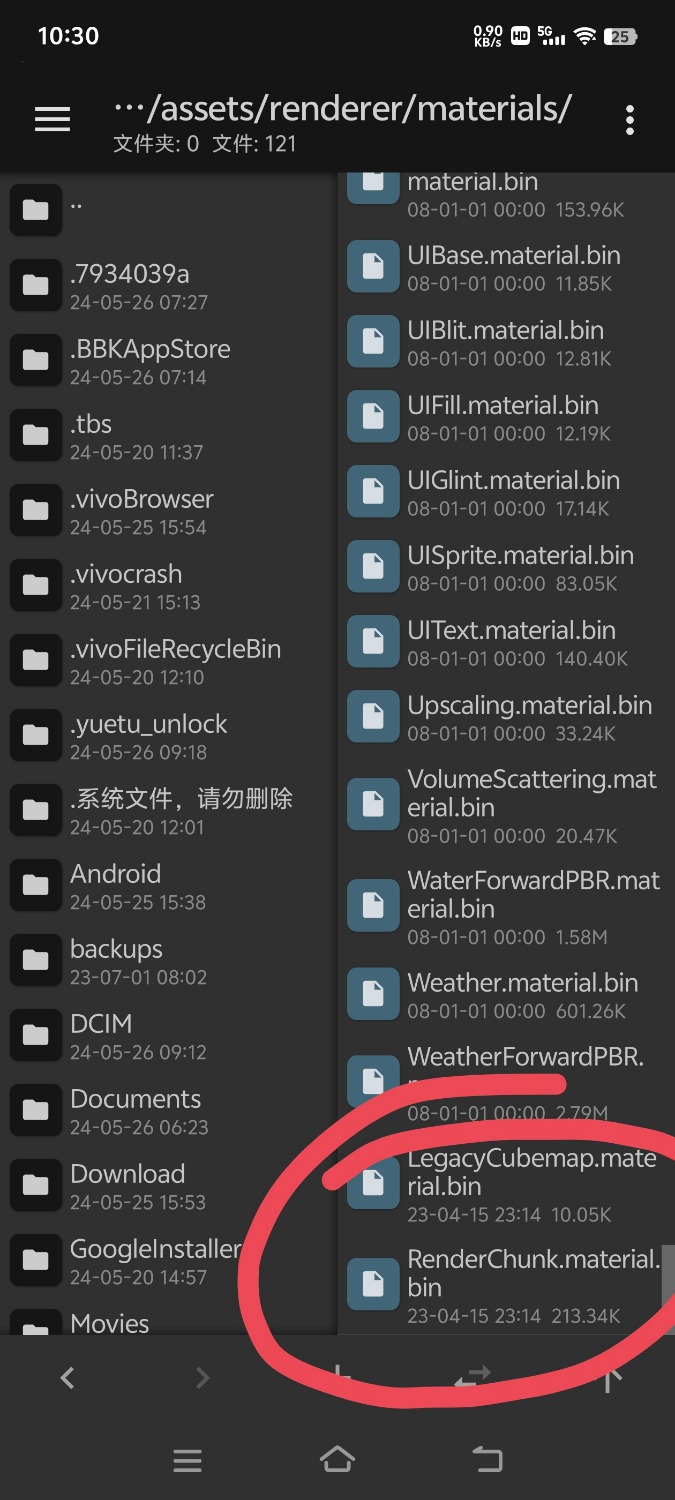 Screenshot_20240526_103040.jpg