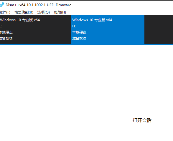 屏幕截图 2024-05-28 115011.png