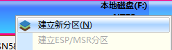 屏幕截图 2024-05-28 115625.png