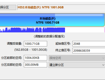 屏幕截图 2024-05-28 115758.png