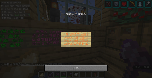 fa01f71b0ef41bd52c7eb93b14da81cb38db3deb.jpg