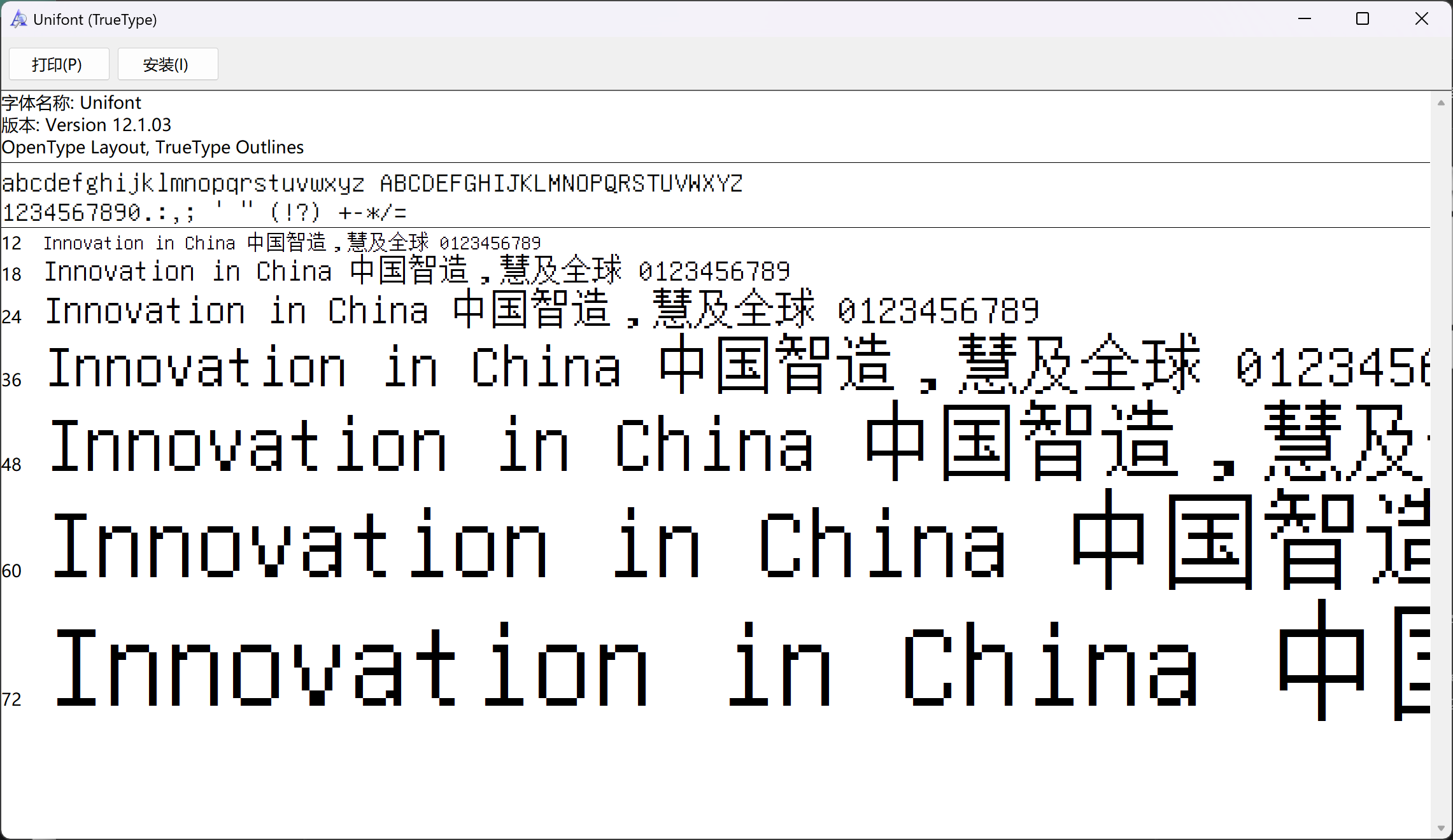fontview_dGrFlMz8Xe.png