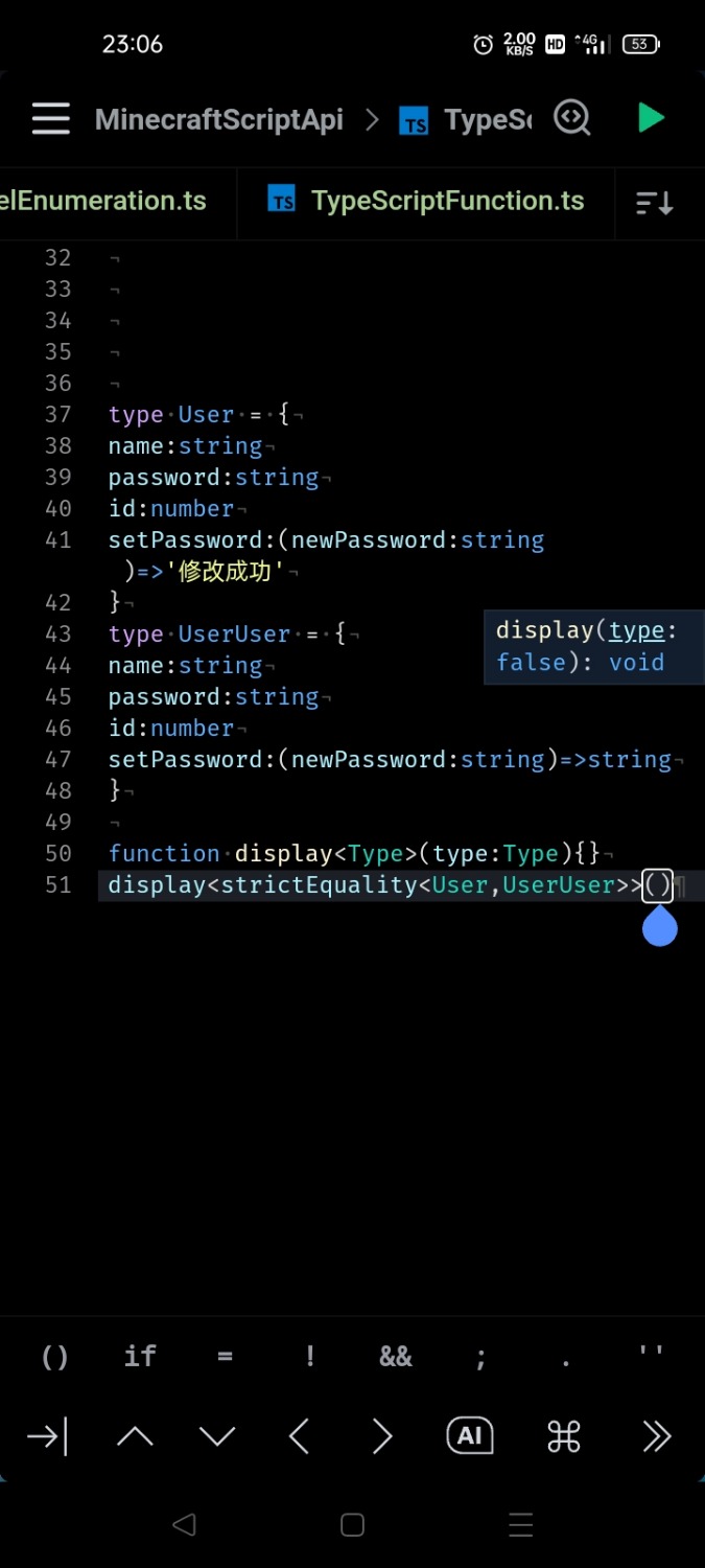 Screenshot_2024-06-05-23-06-57-74_f9a7afa717ced9e1fc9be9833291031a.jpg