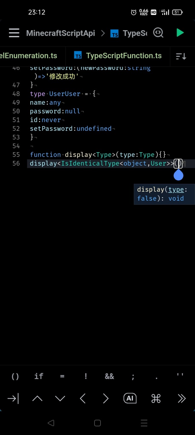 Screenshot_2024-06-05-23-12-56-68_f9a7afa717ced9e1fc9be9833291031a.jpg
