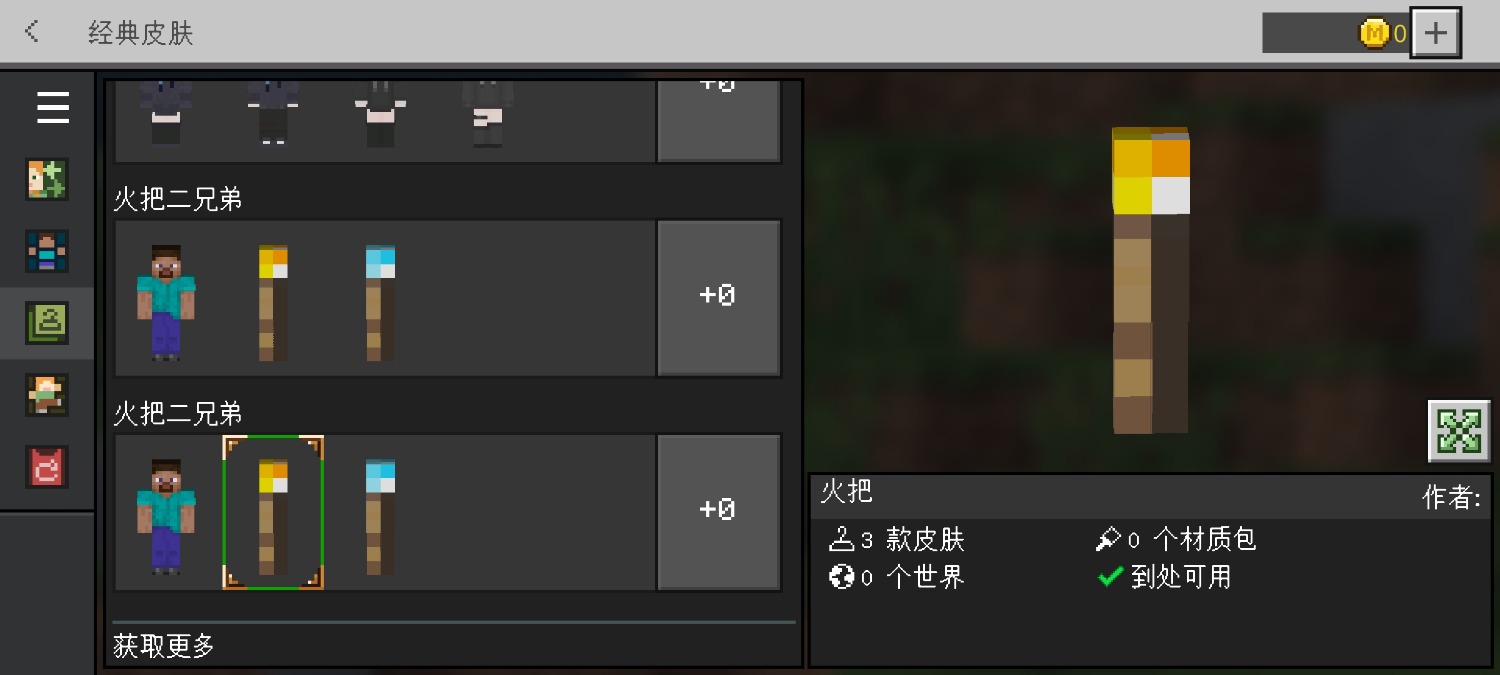 Screenshot_2024-06-08-15-09-22-42_5c8300b655012b1930f2e0a7b81bf6a9.jpg