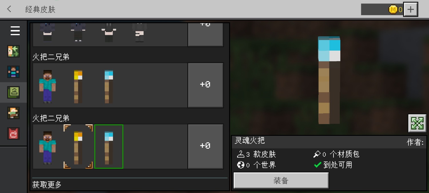 Screenshot_2024-06-08-15-09-33-91_5c8300b655012b1930f2e0a7b81bf6a9.jpg