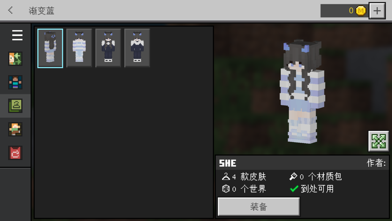 7864D5FC-6CB3-442F-A3C4-63B670D84272.png