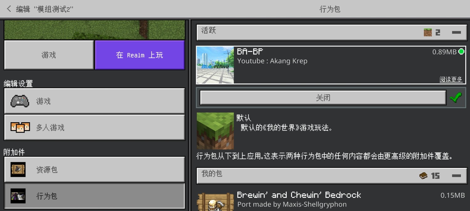 Screenshot_2024-06-09-18-18-44-82_5c8300b655012b1930f2e0a7b81bf6a9.jpg