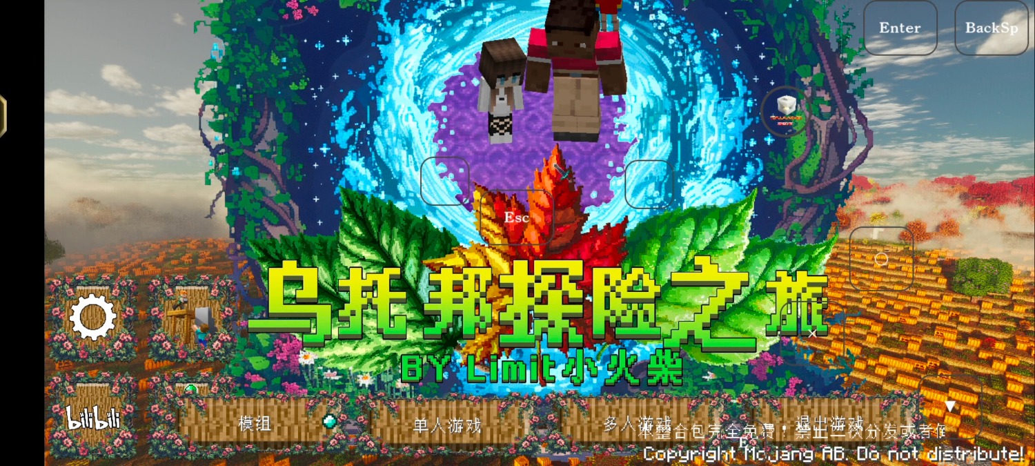 Screenshot_20240609_200143.jpg