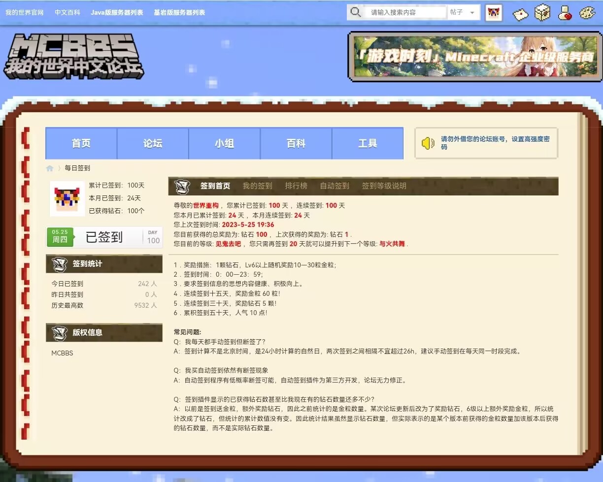 ADCD767A6949C23904D9A05C0407C9BD.jpg