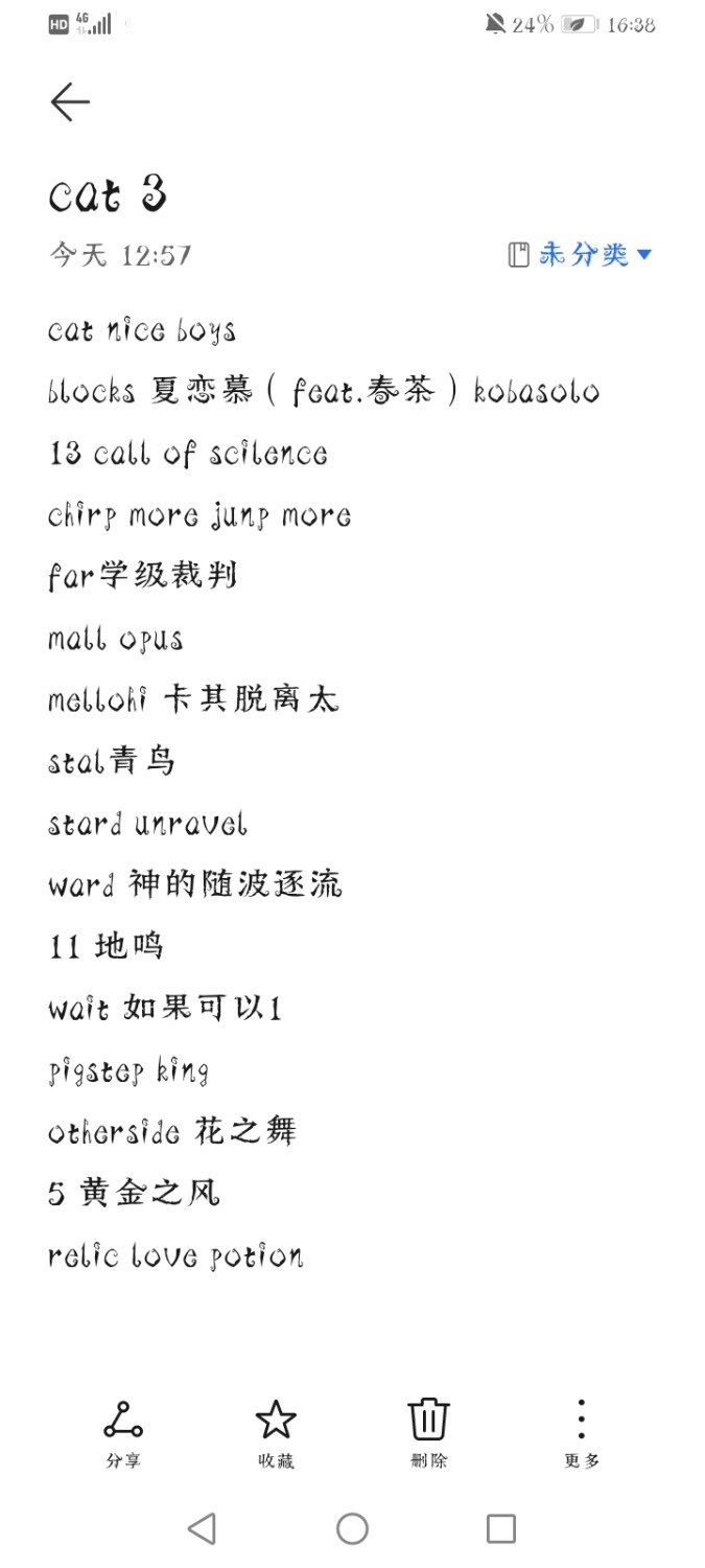 Screenshot_20240610_163808.jpg