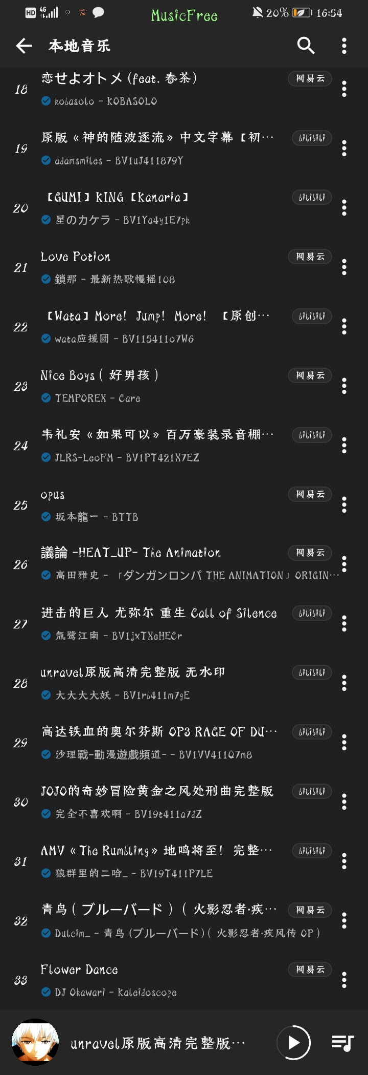 Screenshot_20240610_165420.jpg