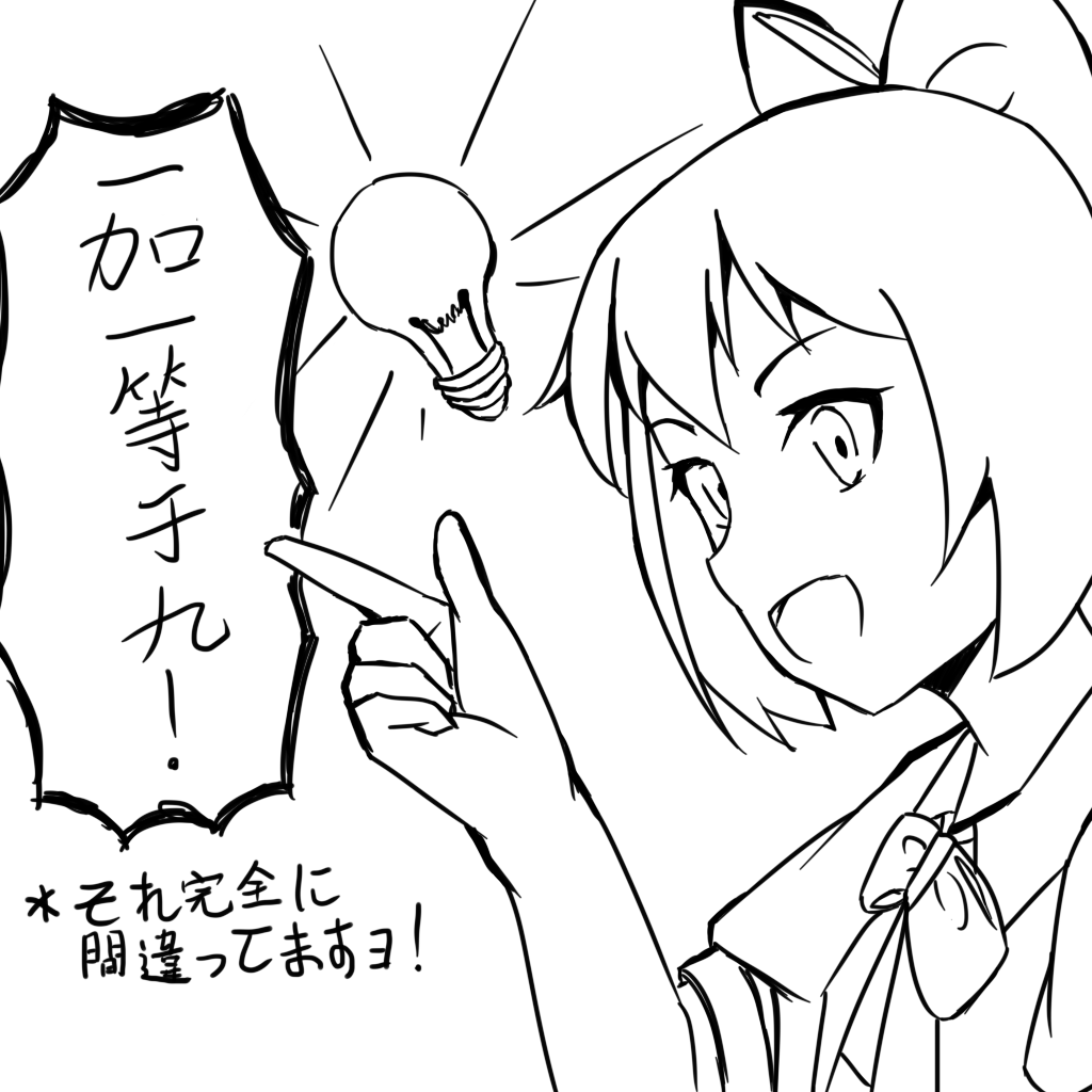 prc24.6.11（3）.png
