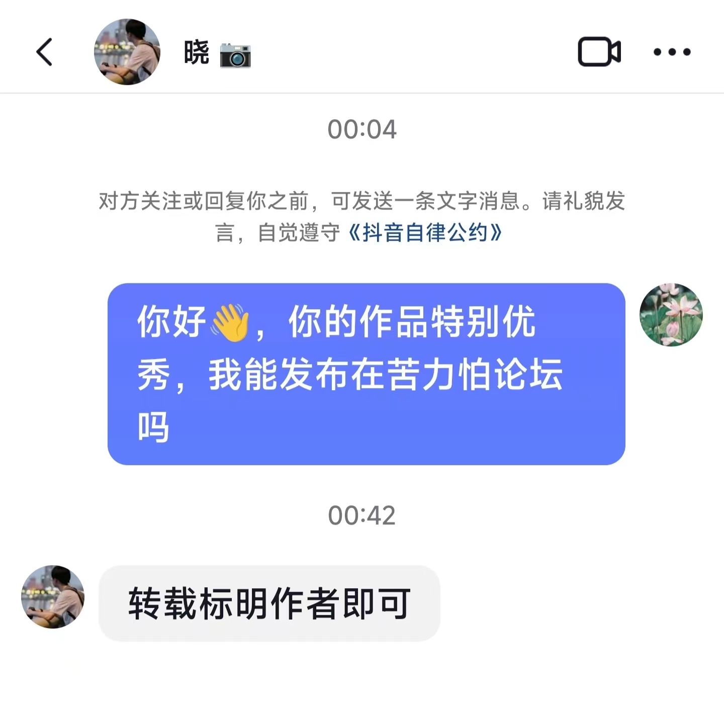 微信图片_20240614023130.jpg