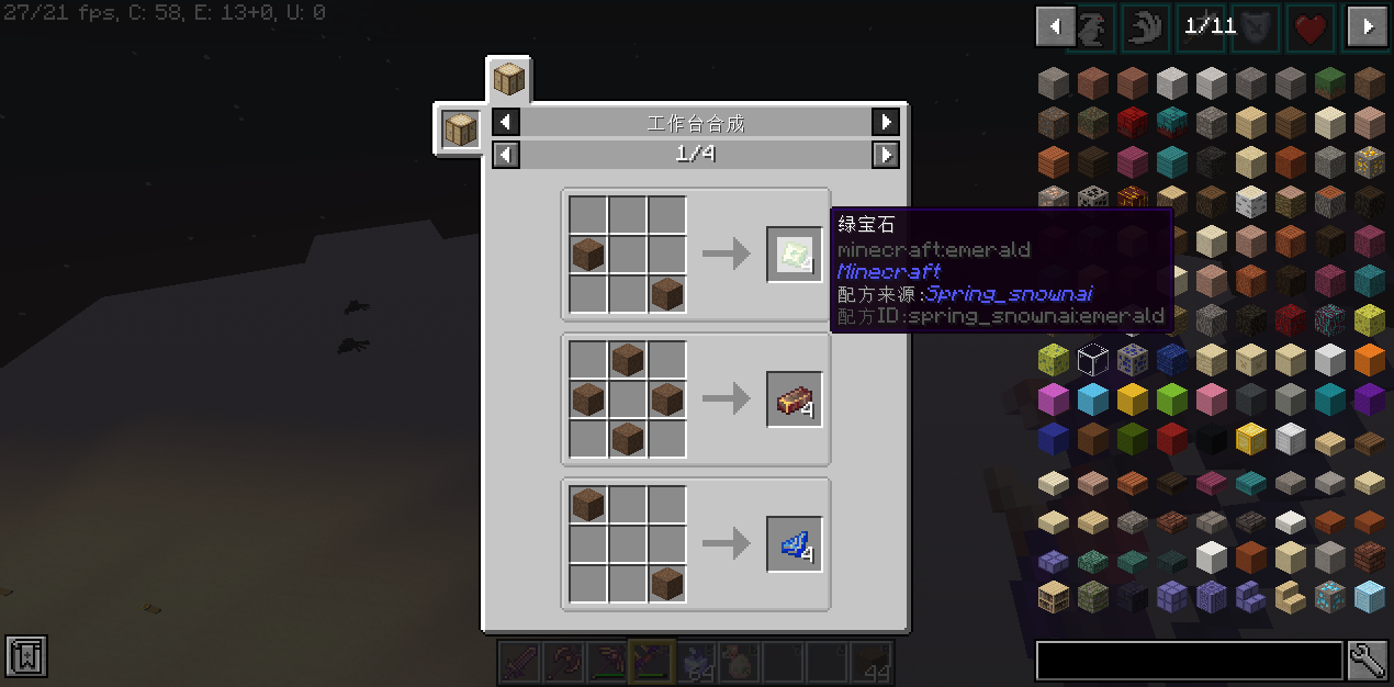 2024-06-14_12.45.44.png
