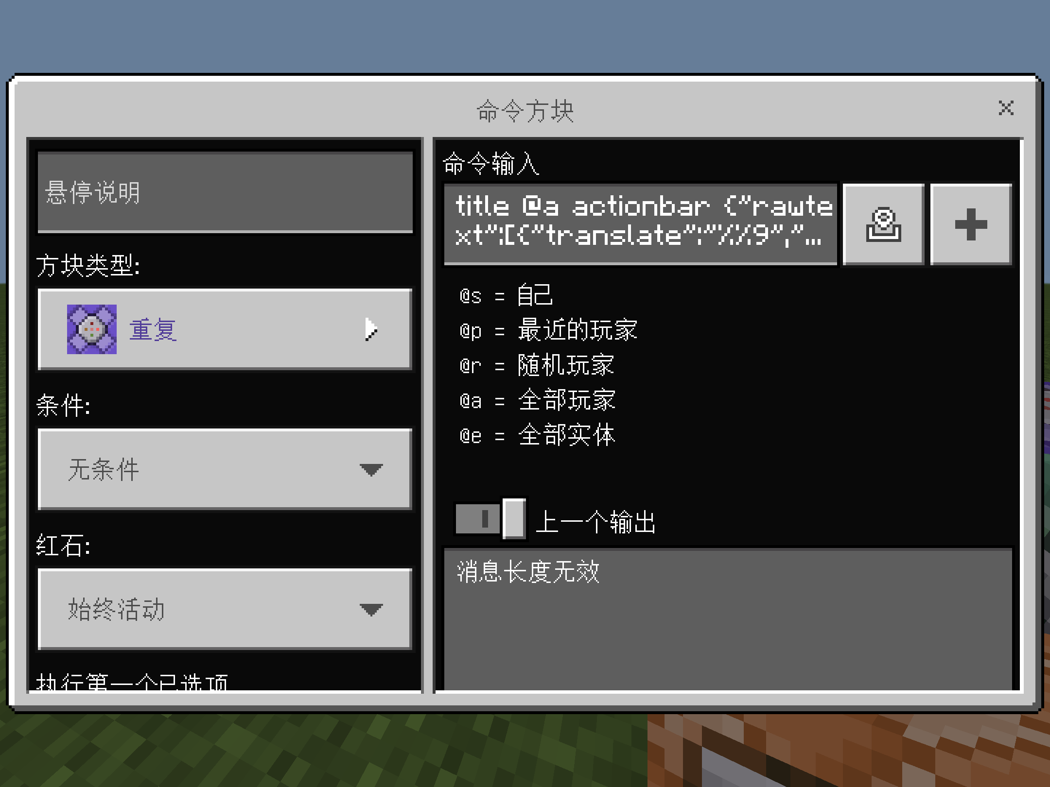 25CA5DCE-4F57-49C5-91C6-E4F8C7912064.png