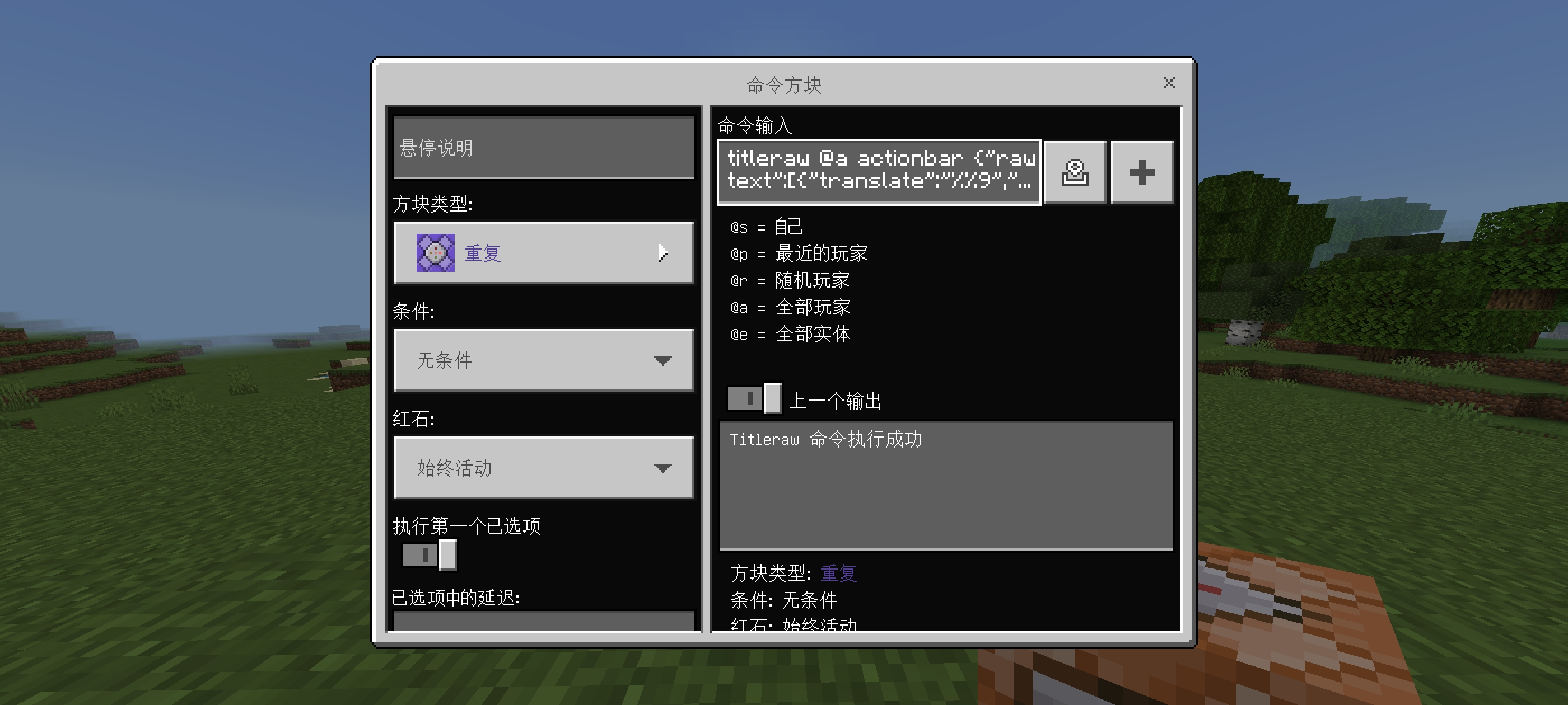 Screenshot_20240614_232016.jpg