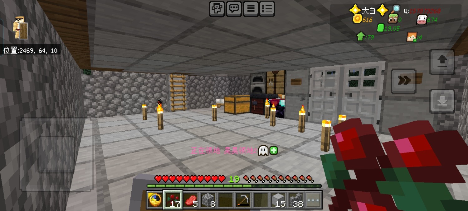 Screenshot_20240615_013823.jpg