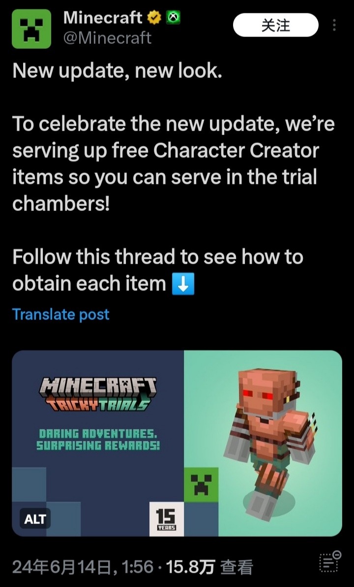 Screenshot_20240614_224211_edit_16352738492562.jpg