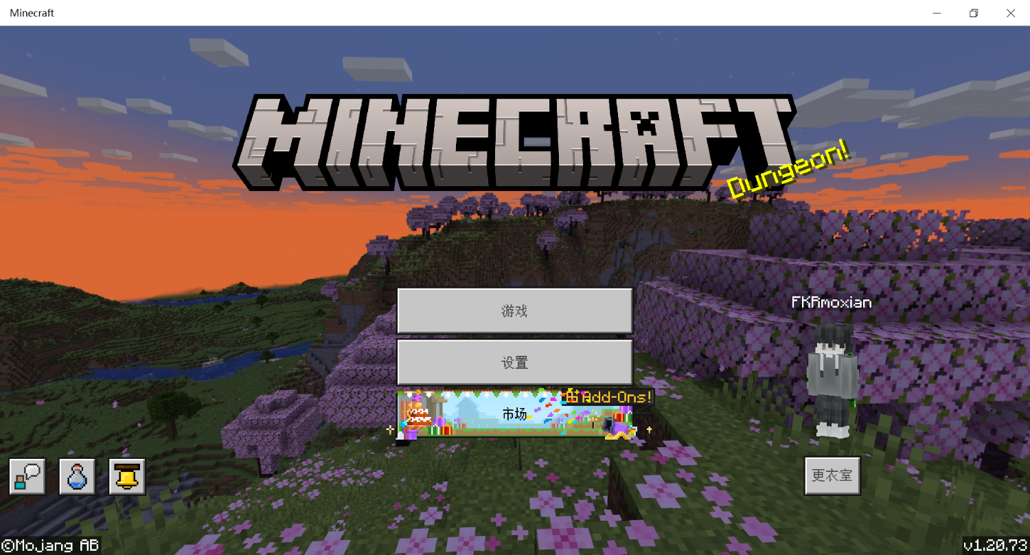 Minecraft 2024_6_1 19_24_38.png