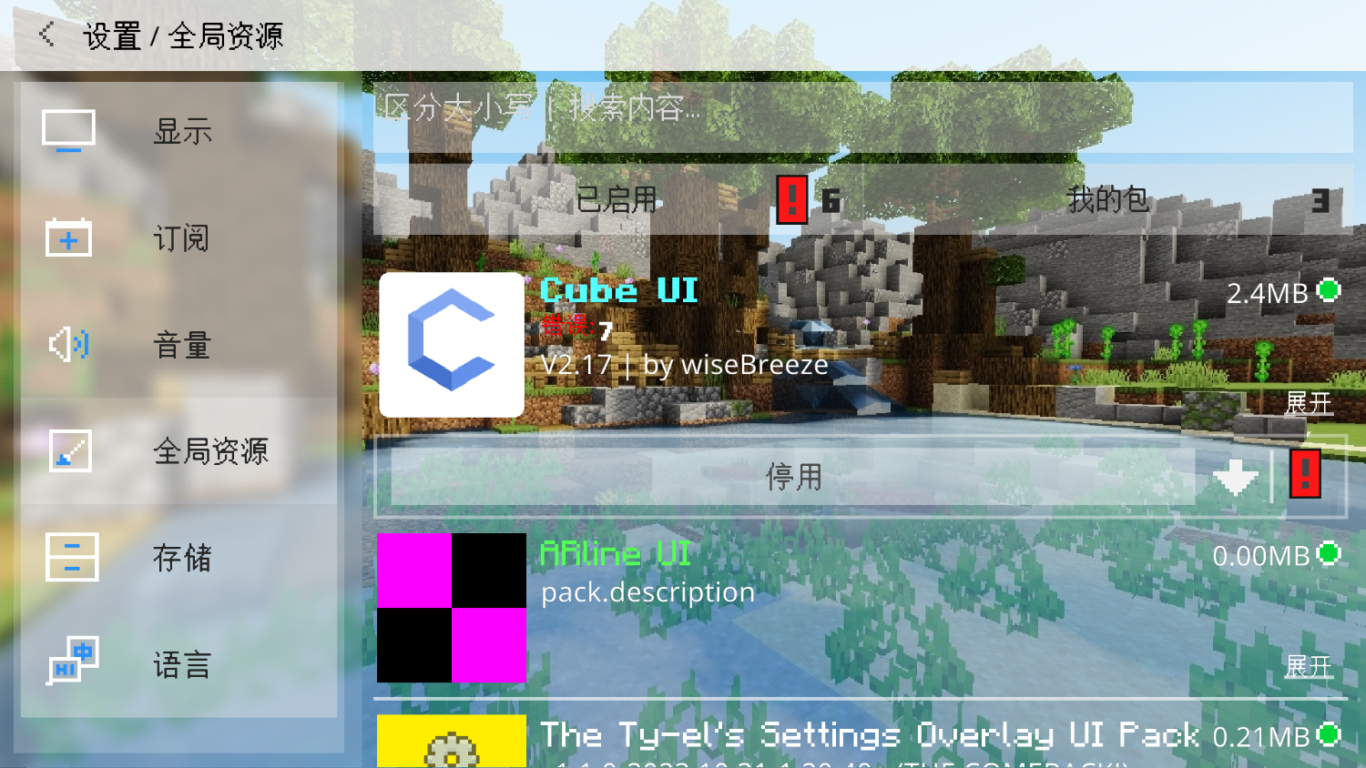 Screenshot_2024-06-16-11-34-03-34.png