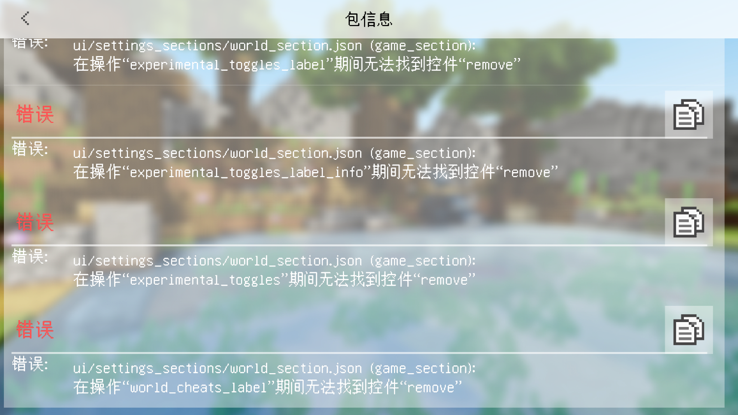 Screenshot_2024-06-16-11-33-54-74.png