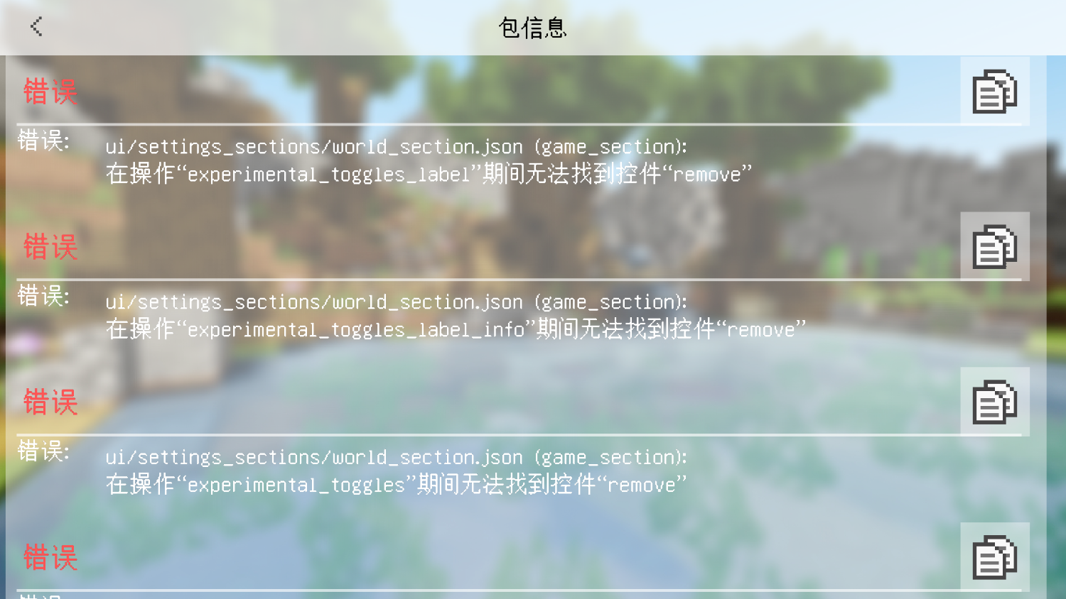 Screenshot_2024-06-16-11-33-48-94.png