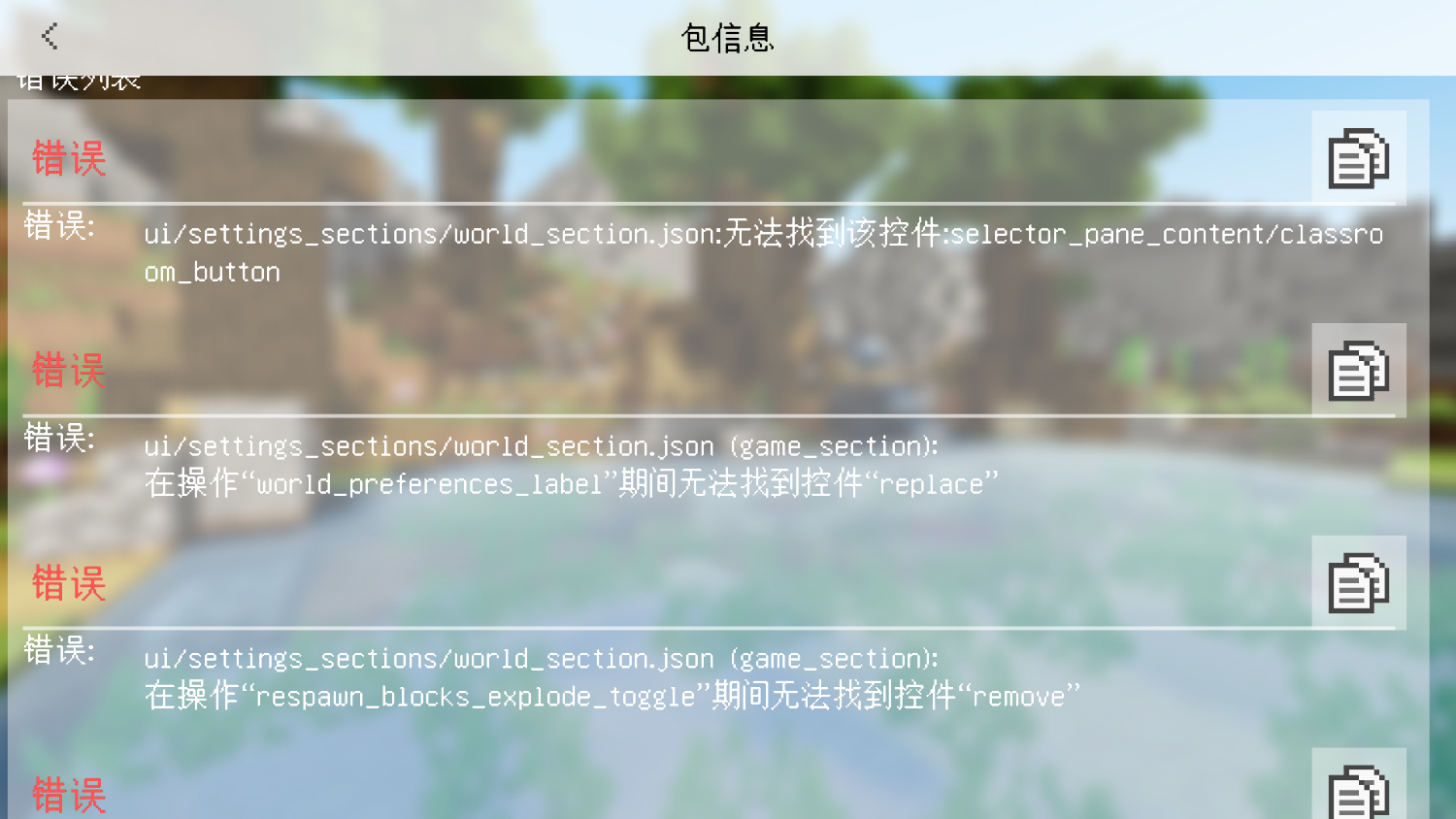 Screenshot_2024-06-16-11-33-40-58.png
