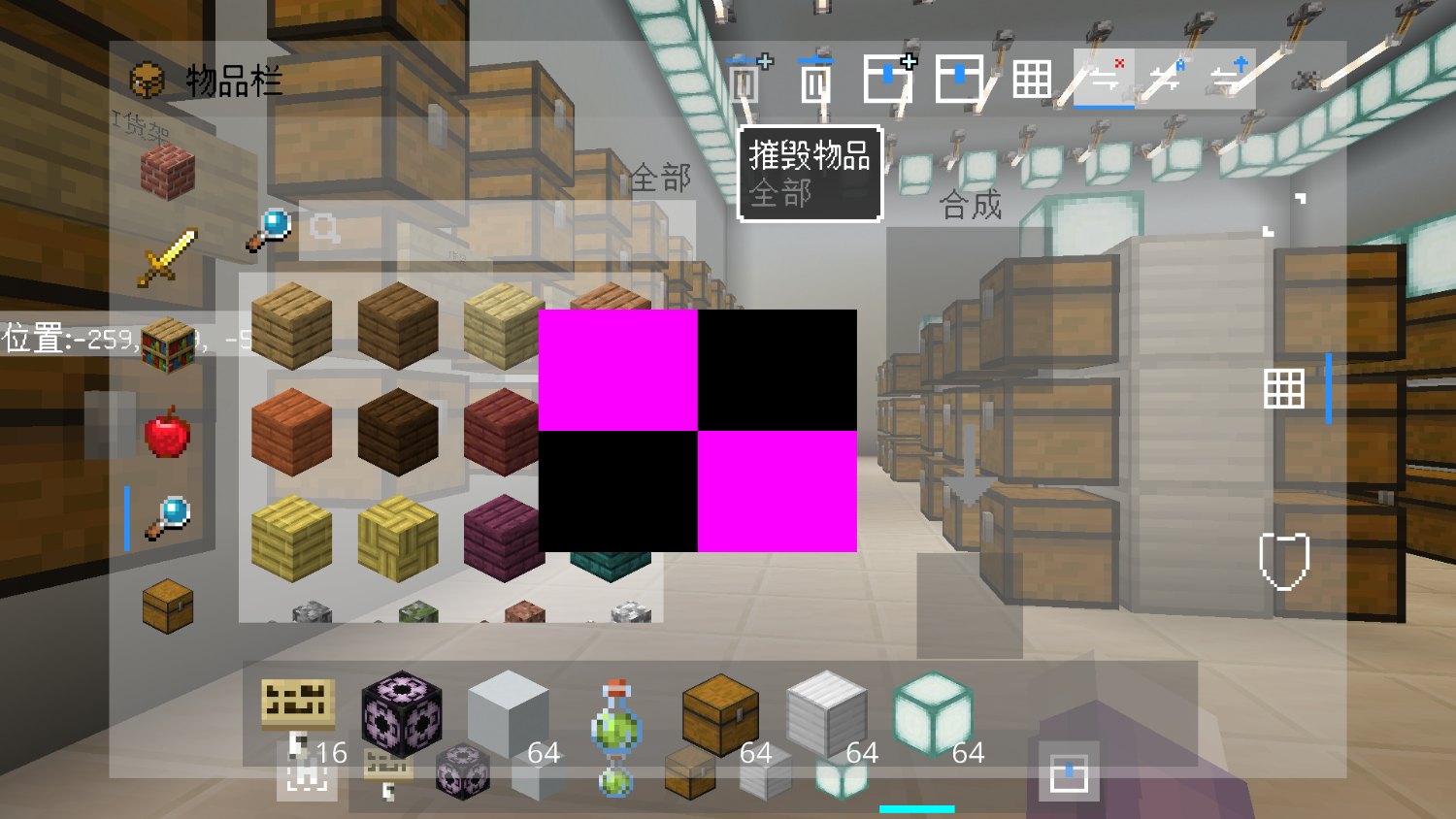 Screenshot_2024-06-16-11-33-10-47.png