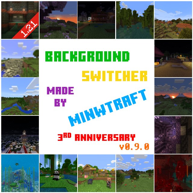 pack_icon.png