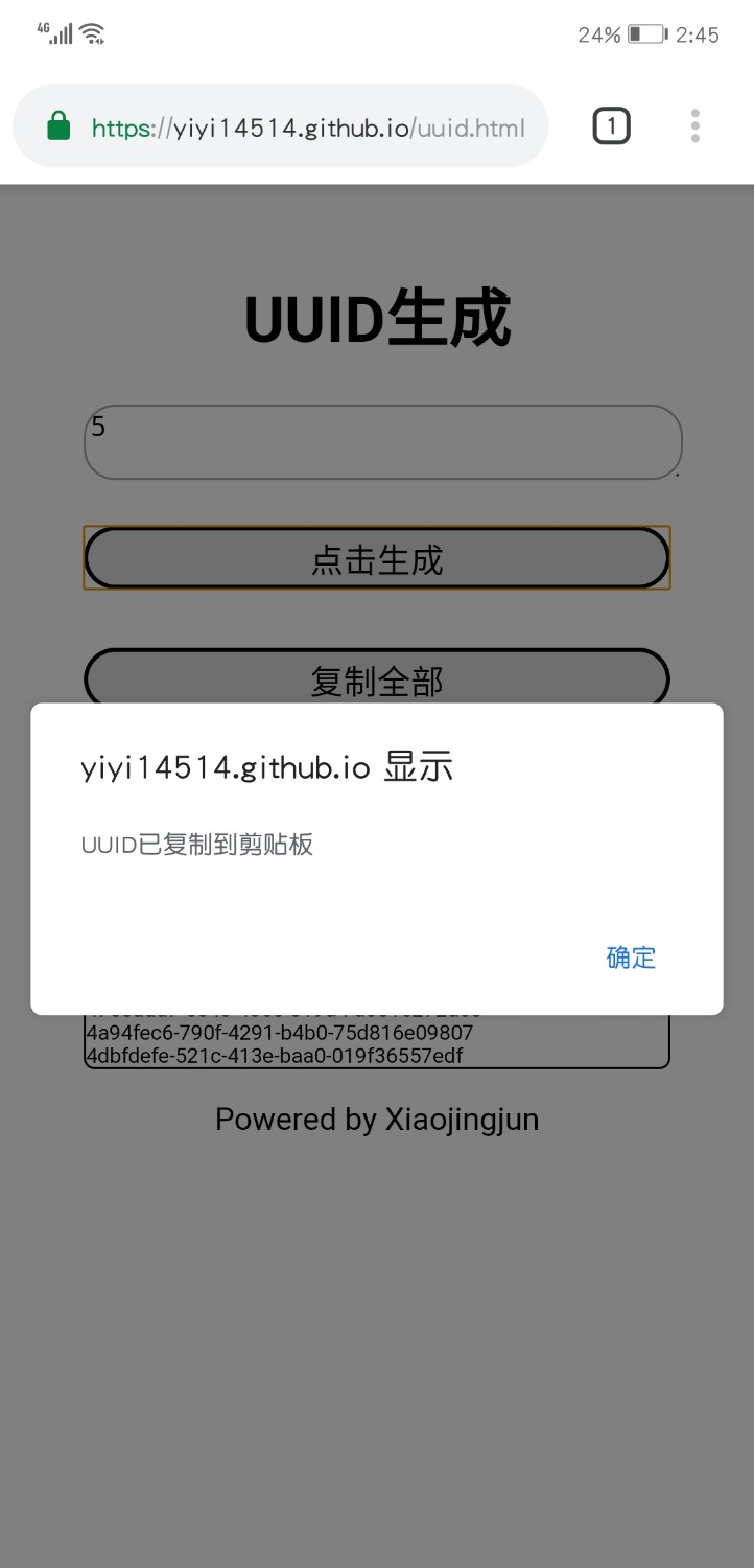 Screenshot_20240616_144508_com.android.chrome.jpg