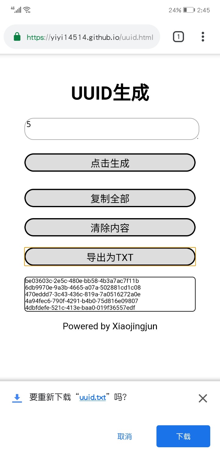 Screenshot_20240616_144518_com.android.chrome.jpg