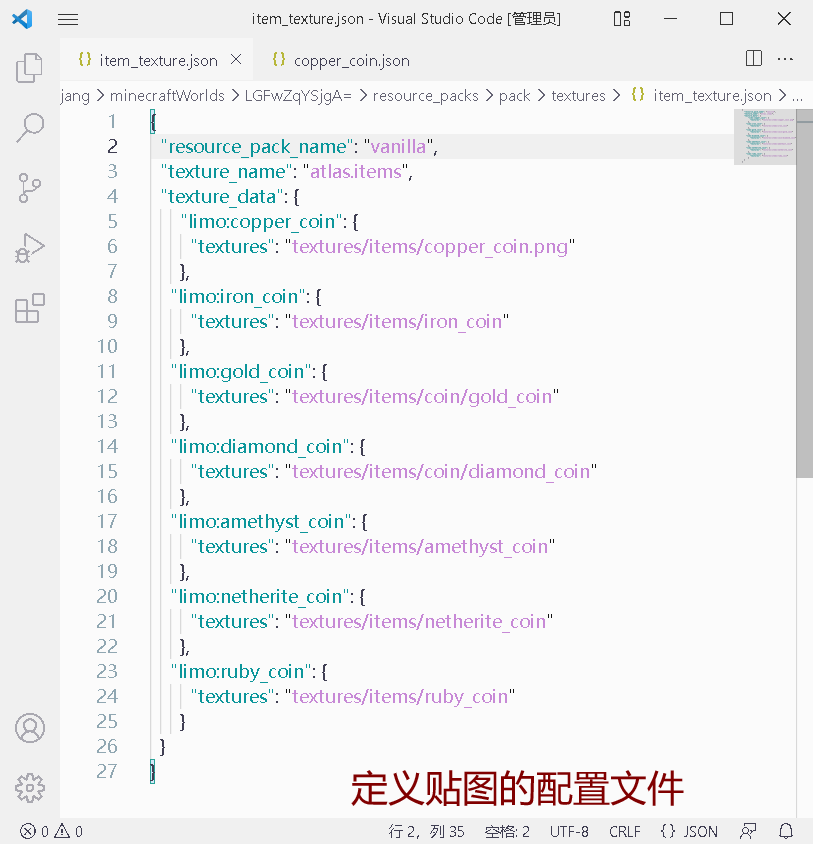 QQ截图20240618160800.png