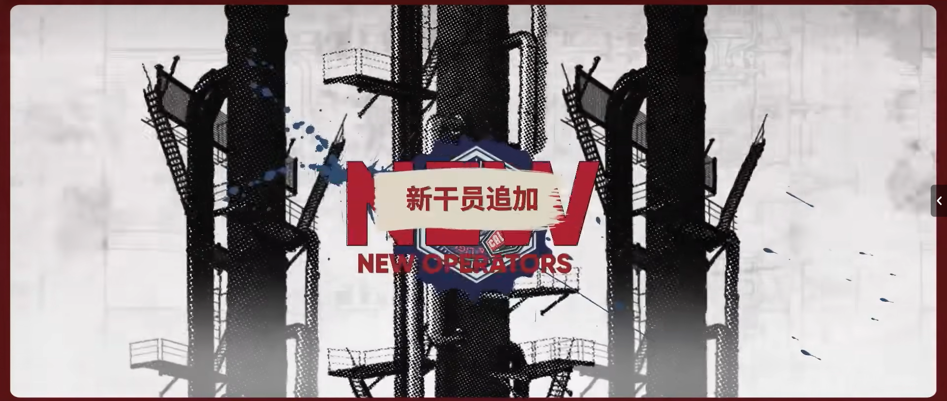 屏幕截图 2024-06-22 121841.png