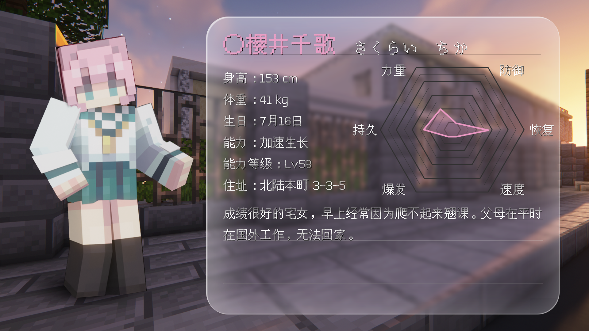 125457etleeejlsvq0lvts.png