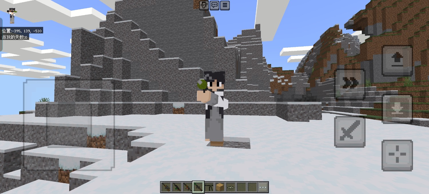 Screenshot_20240623_191748.jpg