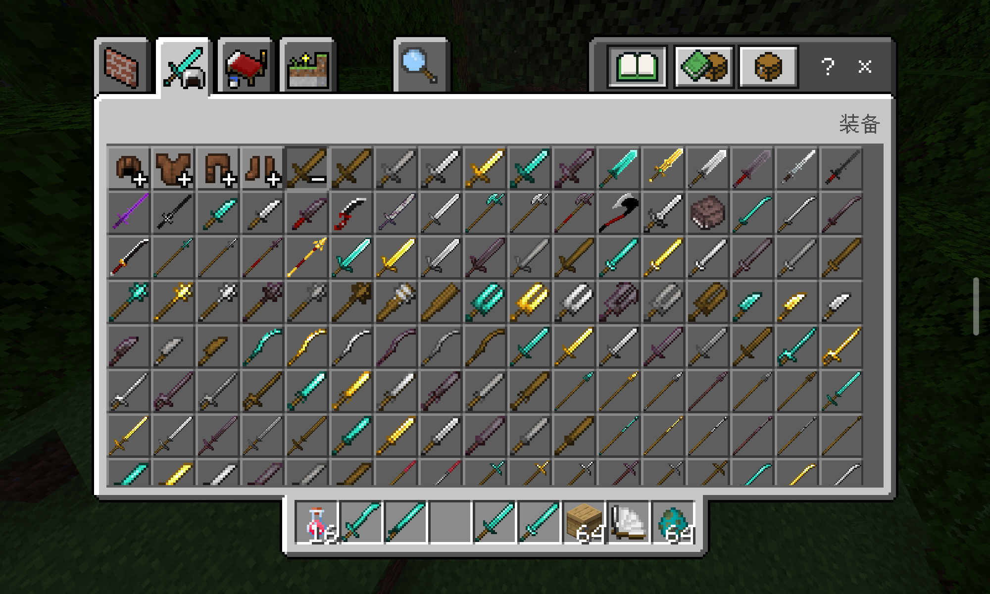 Screenshot_20240624-192410.png