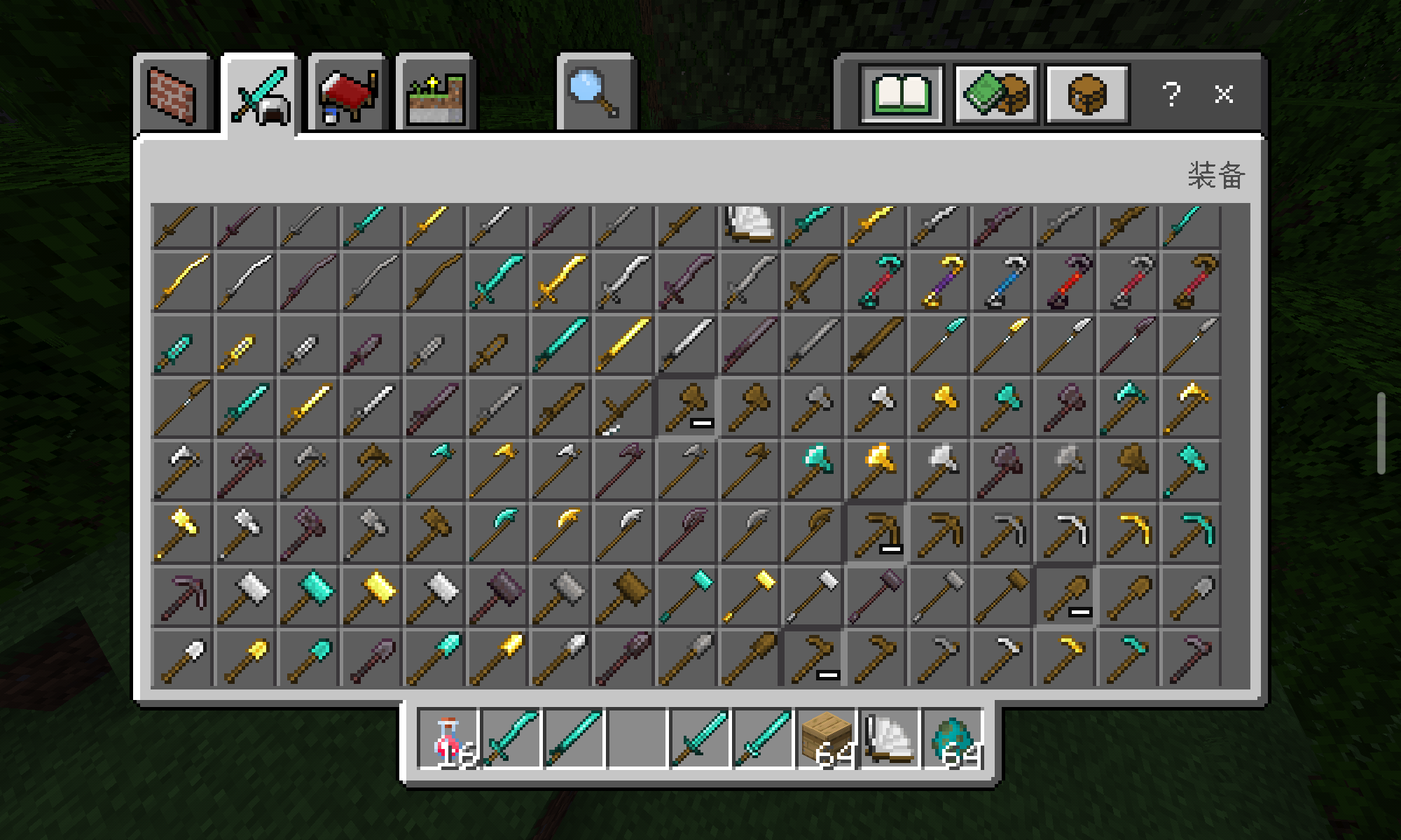Screenshot_20240624-192423.png