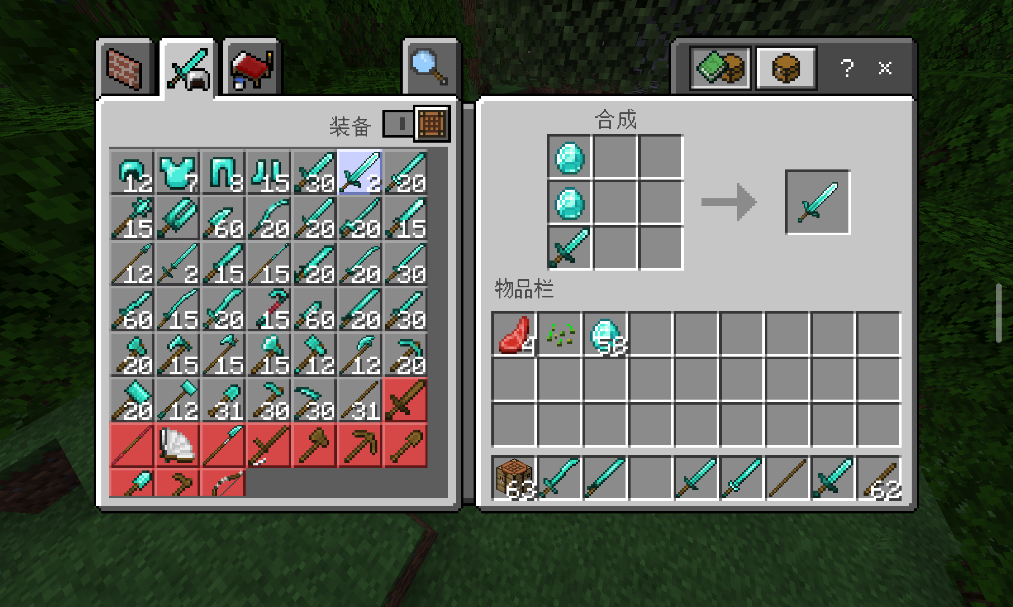 Screenshot_20240624-192531.png
