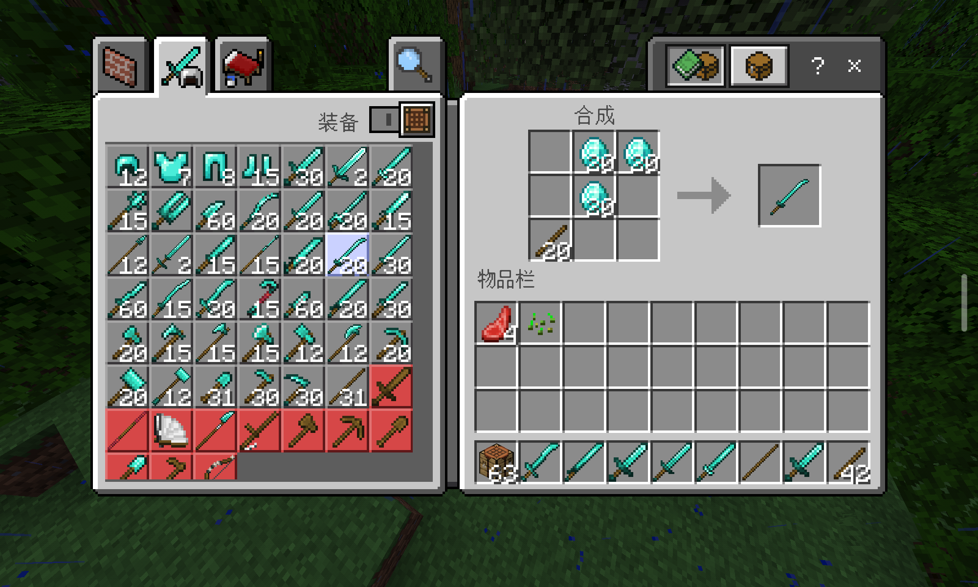 Screenshot_20240624-192538.png