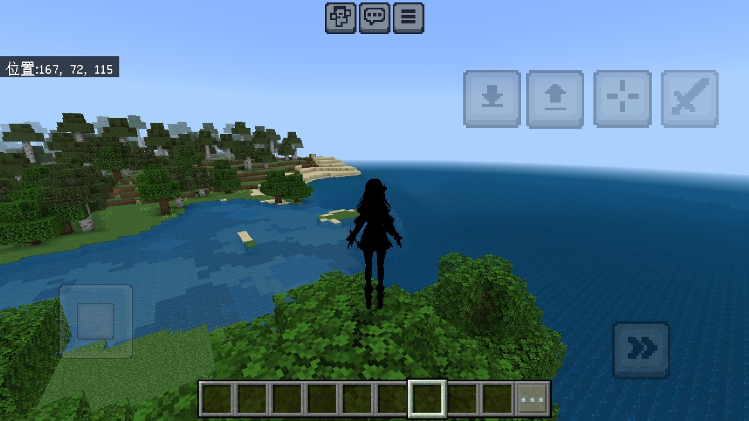 Screenshot_20240625_204752_com.mojang.minecraftpe.jpg