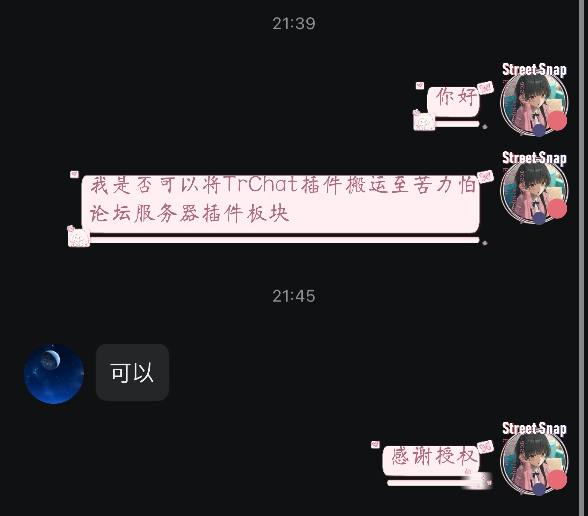 233210v47qmbdygdqkl6qr.jpeg