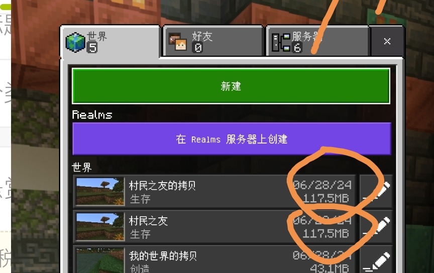 Screenshot_20240628_180336.jpg