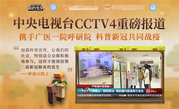 68045695-c6dd-400b-8c5b-70af23357d91.png