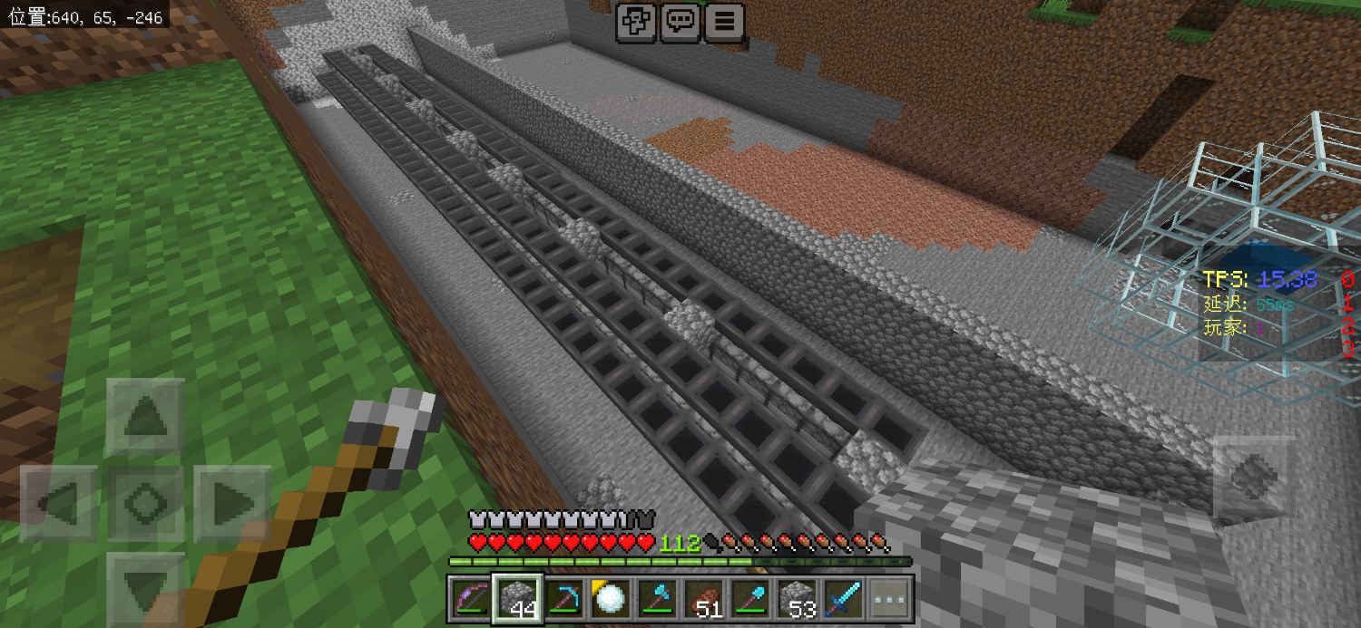 Screenshot_20240629-221733_Minecraft.png