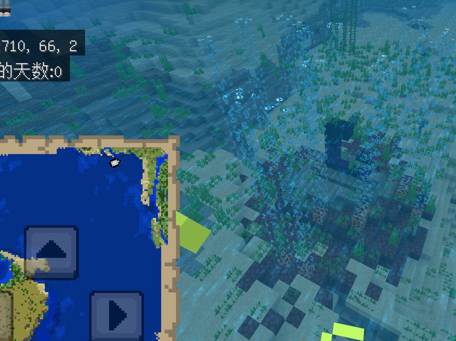 Screenshot_20240630_214911_com.mojang.minecraftpe_edit_55265146595581.jpg