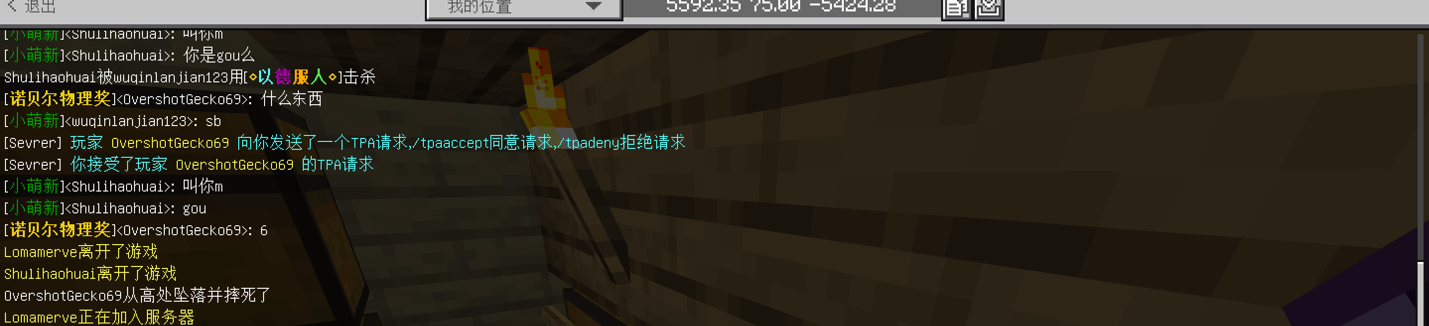 1d5ed5f919aae3dec2e4974d521ba6f4.png